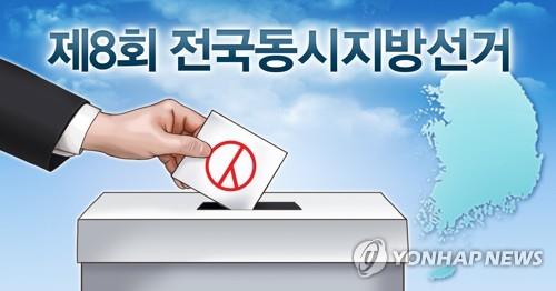 국힘 충북지사 예비후보 4명, 경선 앞두고 세대결 본격화