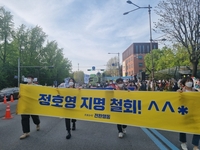 '인원제한' 풀린 첫 주말…서울 도심서 차별금지법 촉구 등 집회(종합)