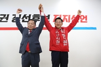 국민의힘 아산시장 경선 '박경귀 vs 전만권'으로 압축