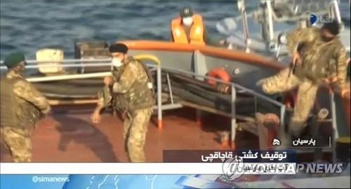 지난해 원유 밀매 선박을 단속하는 이란 혁명수비대