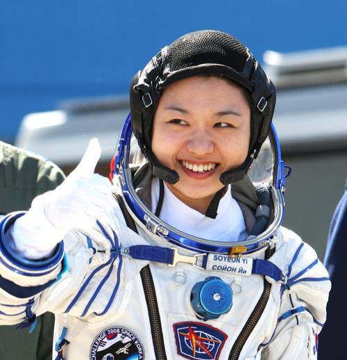 한국 첫 우주인 이소연 박사