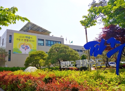파주시, 자유로·통일로 일부 구간 재포장 공사