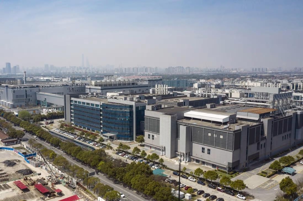 SMIC 상하이 공장