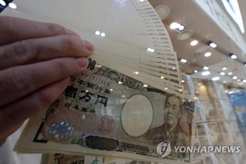 하나은행 위변조대응센터에 보관된 엔화 지폐 [연합뉴스 자료사진]