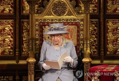 엘리자베스 2세 영국 여왕의 2021년 의회 여왕연설