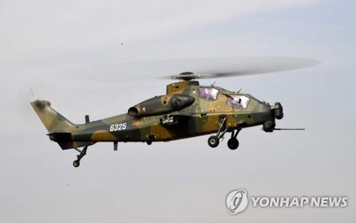 중국군 공격용 헬기 우즈(武直·WZ)-10