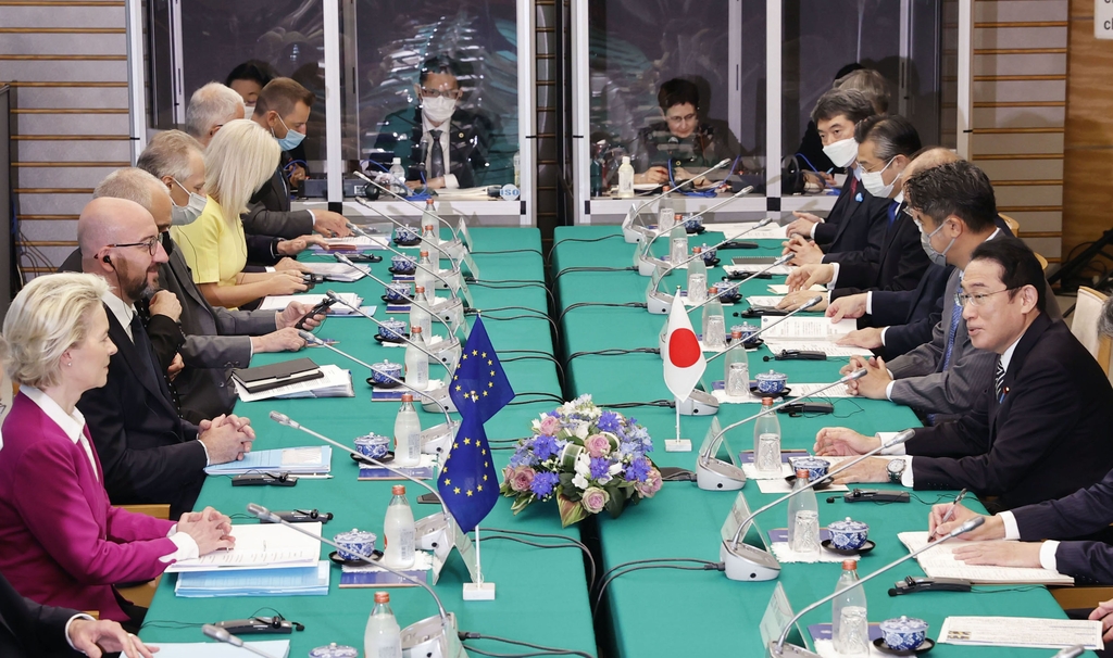 EU·일본 정상회담 모습