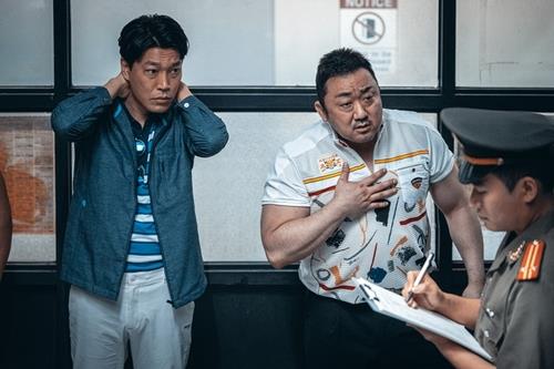 '범죄도시 2'