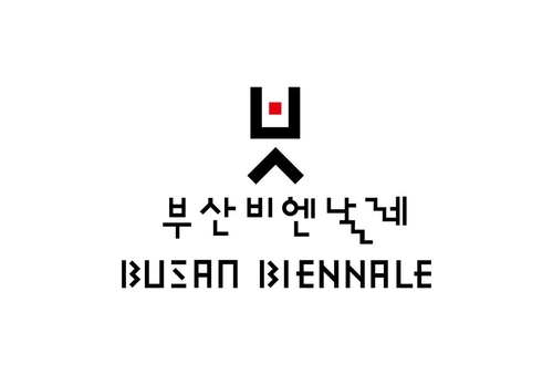 부산비엔날레, 새 CI 공개…"한글 자음 활용"