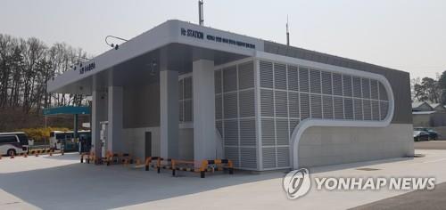 "중부권 수소 허브 도약" 청주시 실천계획 수립 용역