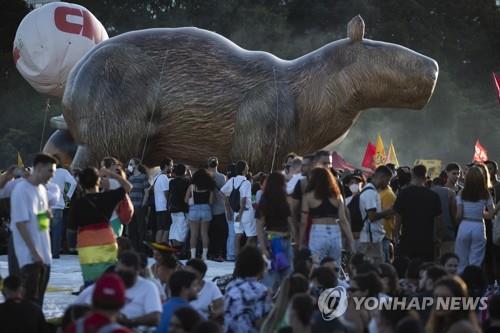 지난 3월 브라질서 벌어진 아마존 파괴 반대 시위