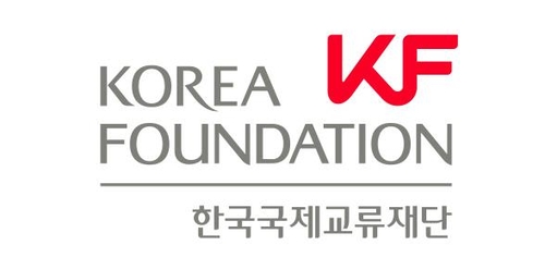 한국국제교류재단, 인니 차세대 언론인 초청 사업