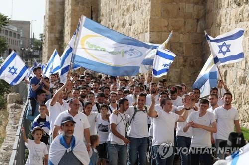 이스라엘 우익의 동예루살렘 깃발 행진