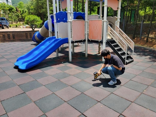 [용인소식] 아파트단지 어린이 놀이터 44곳 안전 점검