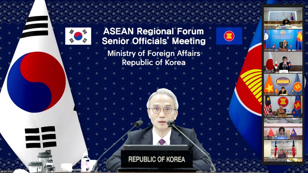 Yoo Seung-bae, Ministro Adjunto das Relações Exteriores, participou da Reunião de Gerenciamento Sênior do Fórum Ásia-Pacífico