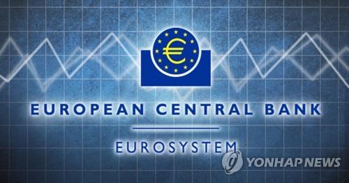 유럽중앙은행(ECB)(PG)