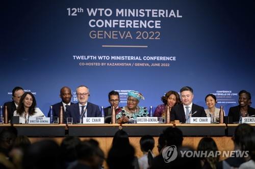 지난 17일(현지시각) 스위스 제네바에 열린 WTO 각료회의 폐막식