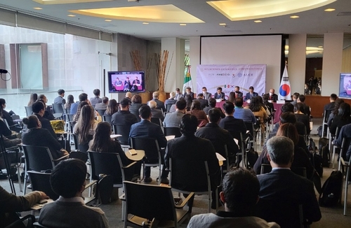 한·중남미, 항공우주 협력 확대 모색…멕시코서 공동 워크숍