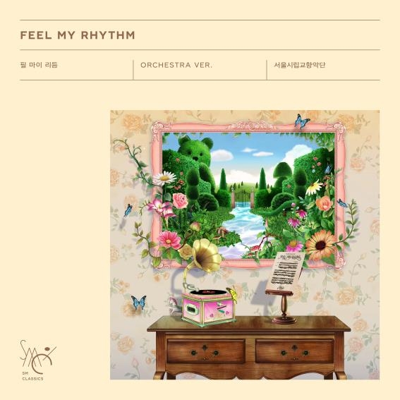 서울시향-SM엔터테인먼트, 레드벨벳 'Feel My Rhythm' 음원 공개