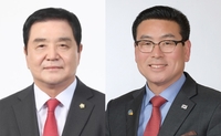 홍성군의회 원 구성 완료…의장단·상임위원장 선출