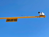 태백시 방범용 CCTV 20대 추가 설치…총 1천192대 운용