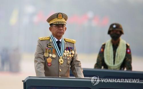 "미얀마 군정 지도자 러시아 방문"…양국, 서방 맞서 협력 강화