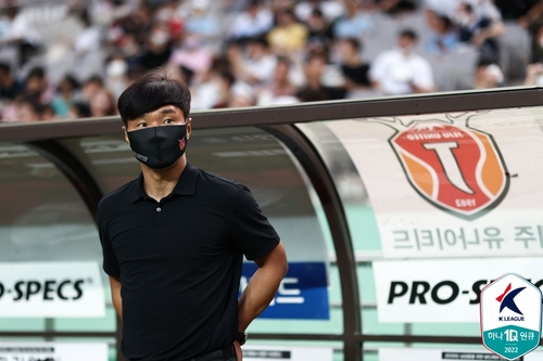 제주의 남기일 감독