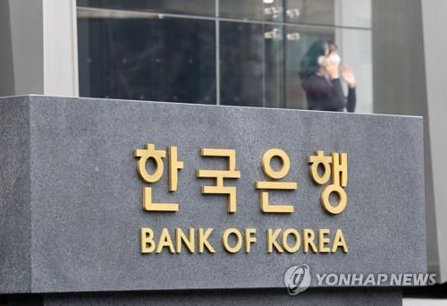 한국은행 전북본부, 중소기업 추석 특별자금 100억 지원