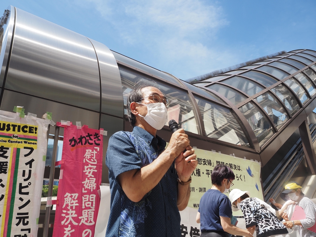 아베 국장 반대 외치는 일본 시민단체 대표
