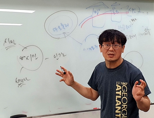 유범상 한국방송통신대 교수
