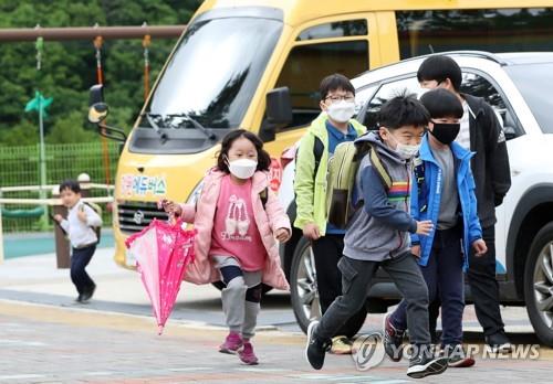 AI 활용한 '어린이 안심 통학로' 조성…위급상황 자동 신고