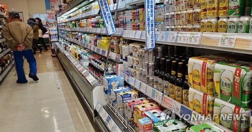 일본 7월 소비자물가 2.4% 상승…7년 7개월만에 최대 폭(종합)
