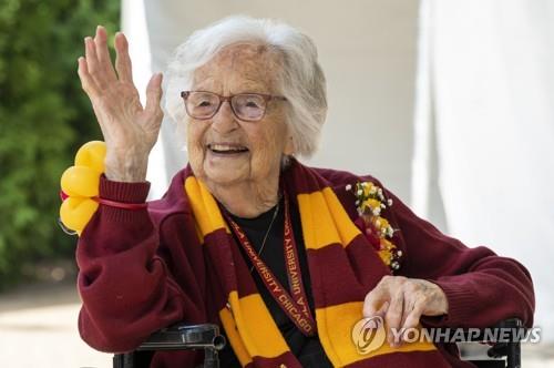 美 시카고, '103세 스타 수녀' 이름 따 전철 역사 개명