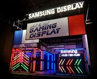삼성디스플레이, '게임스컴 2022' 참가…게이밍 특화 기술 선봬