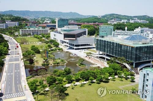KAIST 캠퍼스 전경