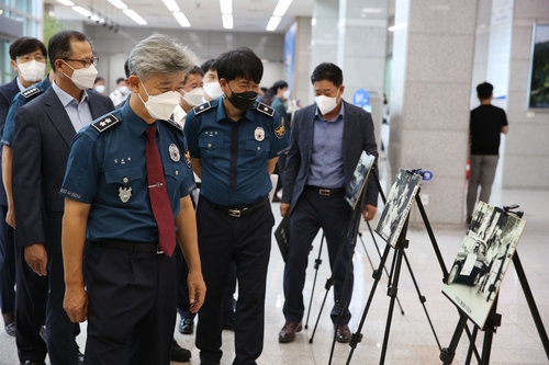 "조직문화개선 위해"…충북경찰청, 직원 대상 사진공모전