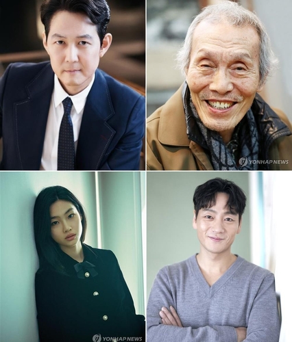 '오징어 게임'의 주역들