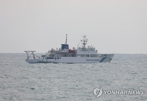 日언론 "한국 해경, 제주도 남방 일본 해양조사 또 중지요구"