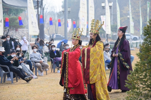 신라왕들의 축제 자료사진