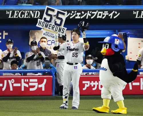 일본인 단일 시즌 최다 홈런 타이기록 세운 무라카미