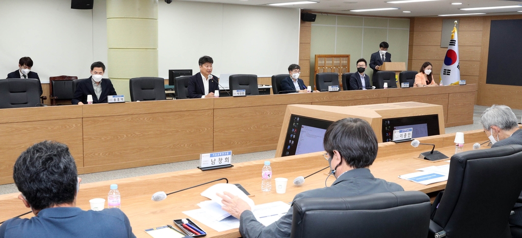 초강력 레이저 연구시설 유치 토론회