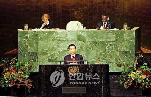 2000년 유엔 정상회의에서 기조연설 중인 김대중 전 대통령
