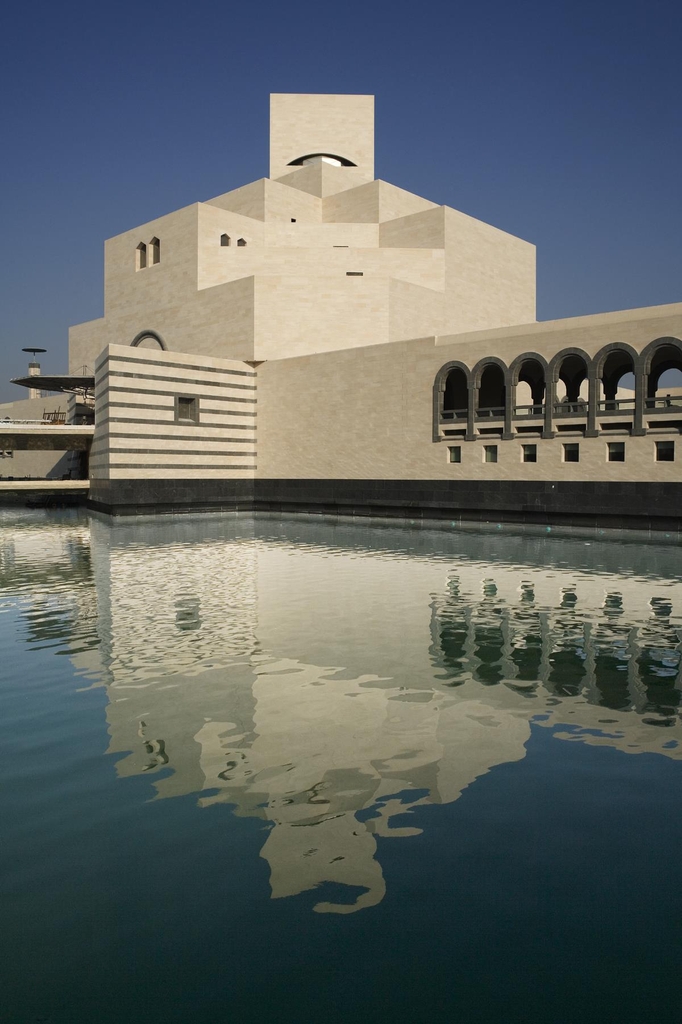 카타르 도하의 이슬람예술박물관(MIA)