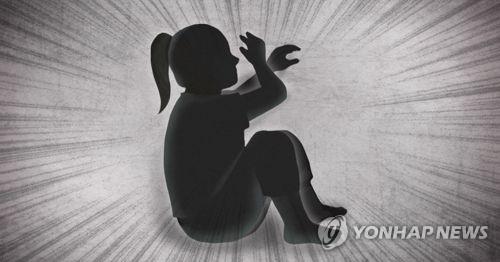 여자 아동 학대·폭행 (PG)