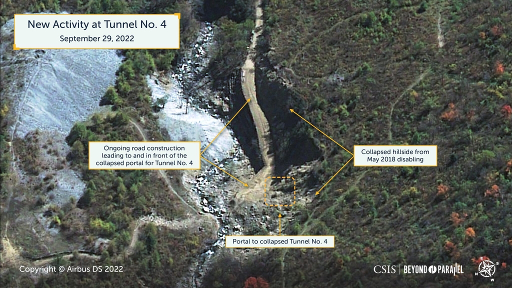 북한 풍계리 핵실험장 지난달 29일 위성 사진