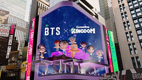 미국 뉴욕 타임스 스퀘어의 쿠키런 킹덤·BTS 전광판 광고