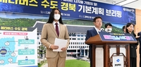재선 '이철우 경북號' 100일…숙원사업 조기 해결 속도