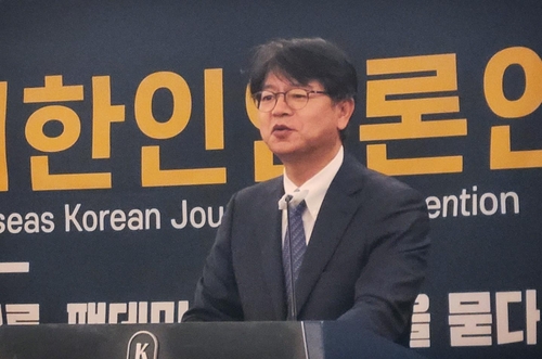 '코로나시대 동포언론의 역할'…세계한인언론인대회 개막(종합)