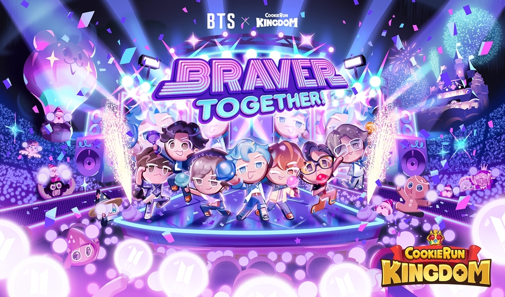 '쿠키런: 킹덤', BTS 협업 콘텐츠 업데이트
