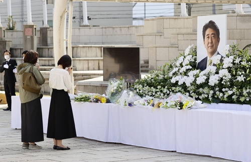 아베 국장 이어 '정치적 고향' 야마구치서도 장례식 열려